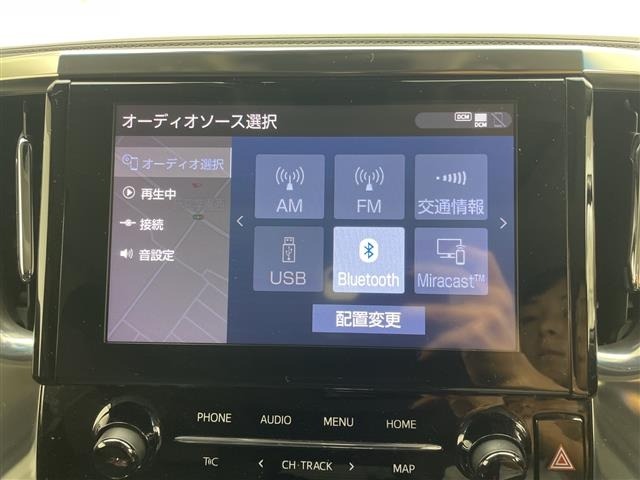 Toyota ALPHARD 2020 8597663-17