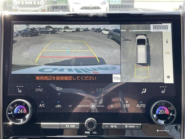 Toyota ALPHARD 2026 8597700-17