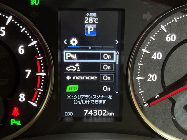 Toyota ALPHARD 2016 8597800-5