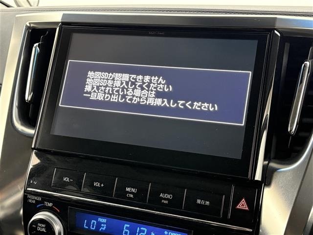 Toyota ALPHARD 2016 8597802-16