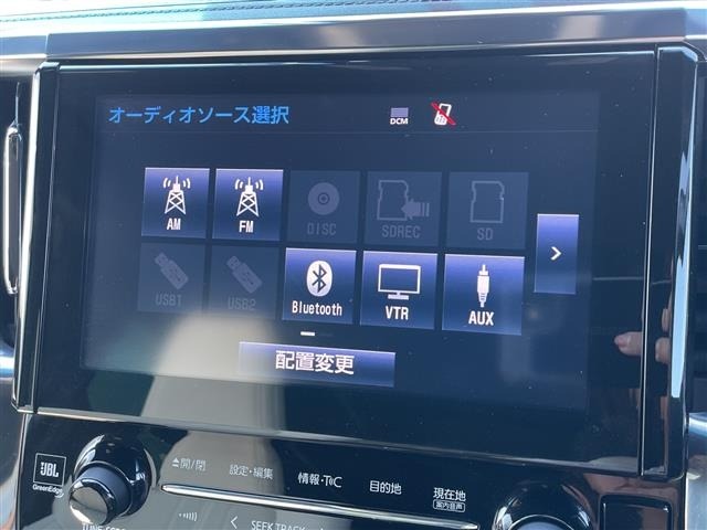 Toyota ALPHARD 2020 8597809-7