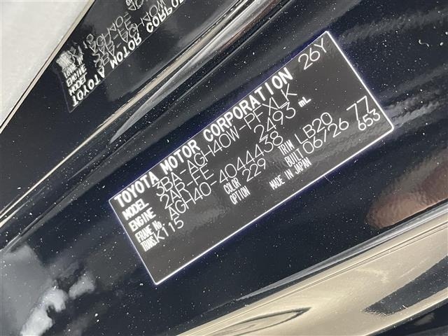 Toyota ALPHARD 2026 8597819-8