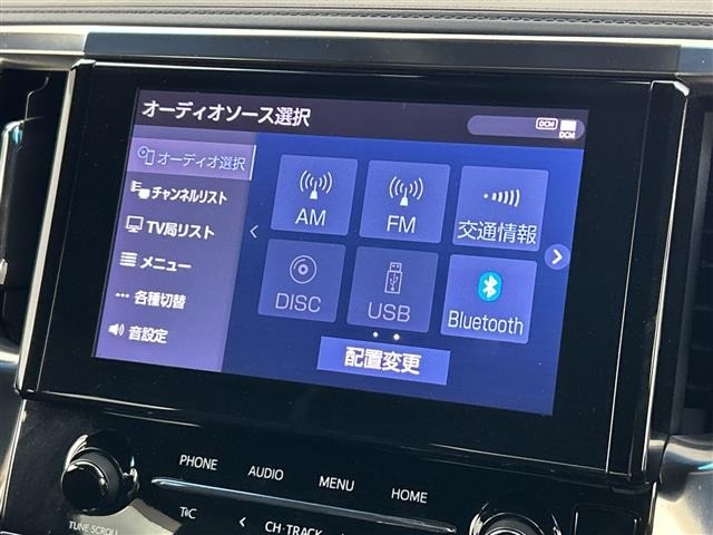 Toyota ALPHARD 2020 8597825-1