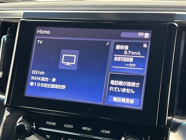 Toyota ALPHARD 2020 8597825-19