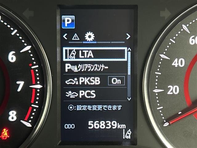 Toyota ALPHARD 2020 8597825-6