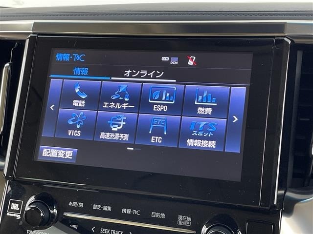 Toyota ALPHARD 2015 8597848-13