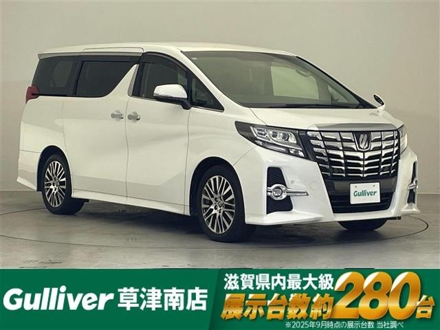 Toyota ALPHARD 2016 8597896-0