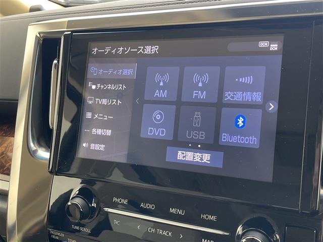 Toyota ALPHARD 2020 8597897-17