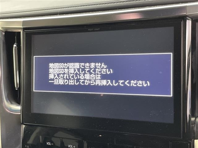 Toyota ALPHARD 2016 8597908-15