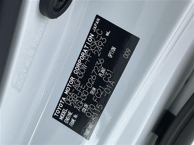 Toyota ALPHARD 2019 8597925-8