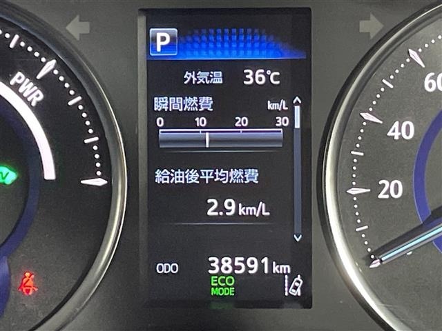 Toyota ALPHARD 2020 8597932-17