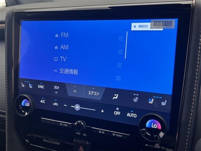 Toyota ALPHARD 2025 8597933-17