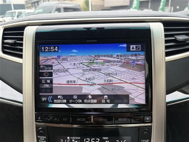 Toyota ALPHARD 2013 8597937-7