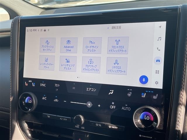 Toyota ALPHARD 2025 8597939-21