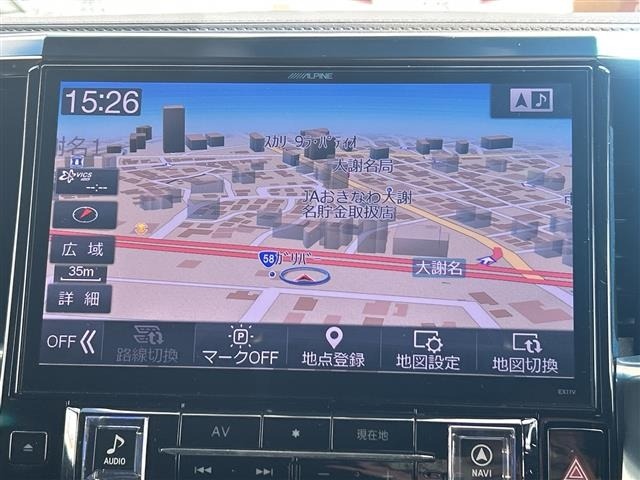 Toyota ALPHARD 2020 8597963-16
