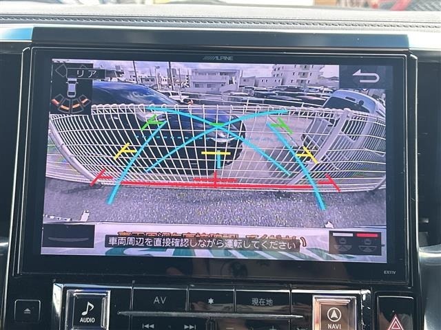 Toyota ALPHARD 2020 8597963-17