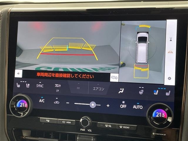 Toyota ALPHARD 2025 8597966-18