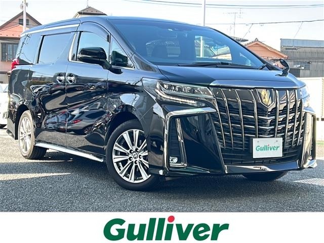 Toyota ALPHARD 2023 8597971-0