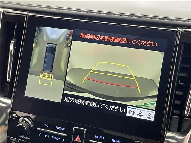 Toyota ALPHARD 2023 8597975-17