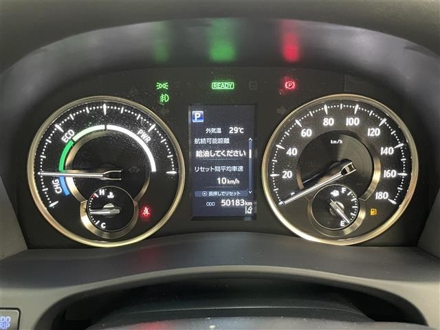 Toyota ALPHARD 2023 8597975-7