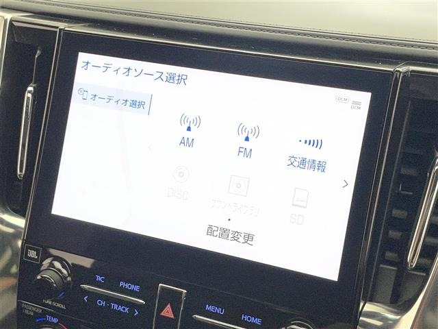 Toyota ALPHARD 2023 8597975-9