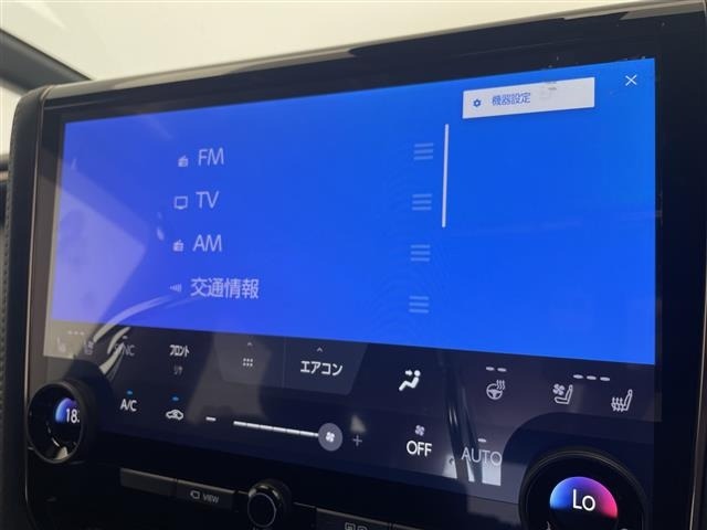Toyota ALPHARD 2026 8597984-18