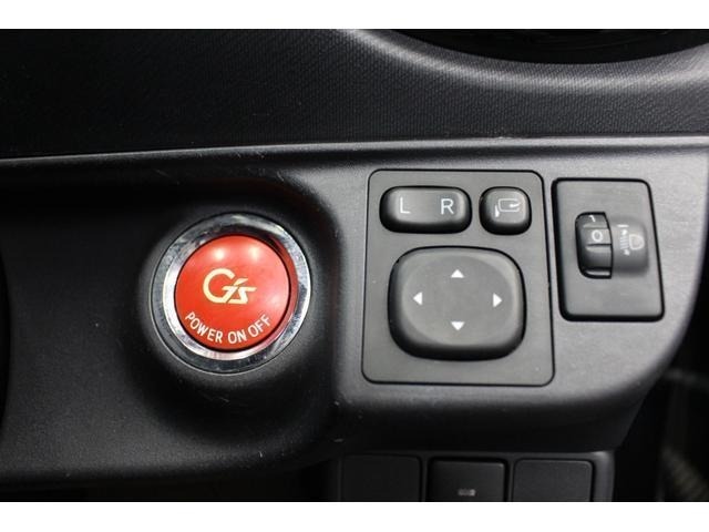 Toyota AQUA 2014 8586518-12