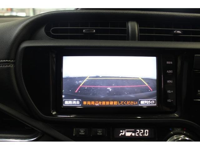 Toyota AQUA 2014 8586518-14