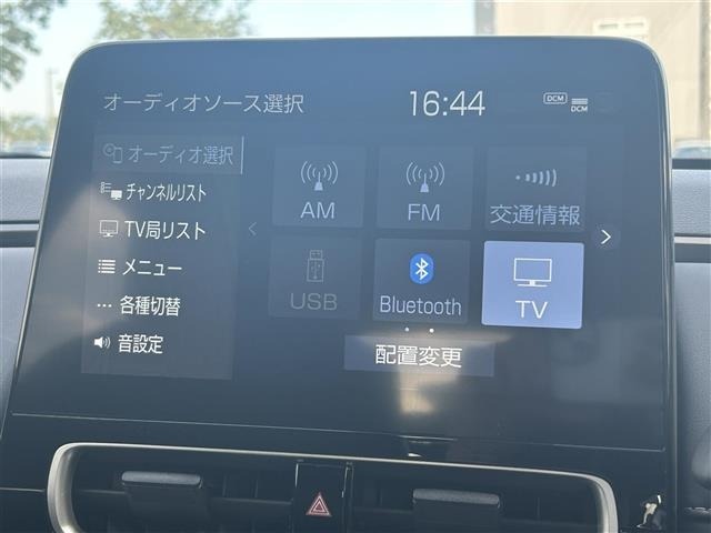 Toyota AQUA 2022 8587859-16
