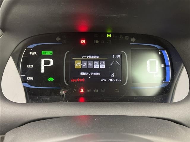 Toyota AQUA 2025 8587956-12
