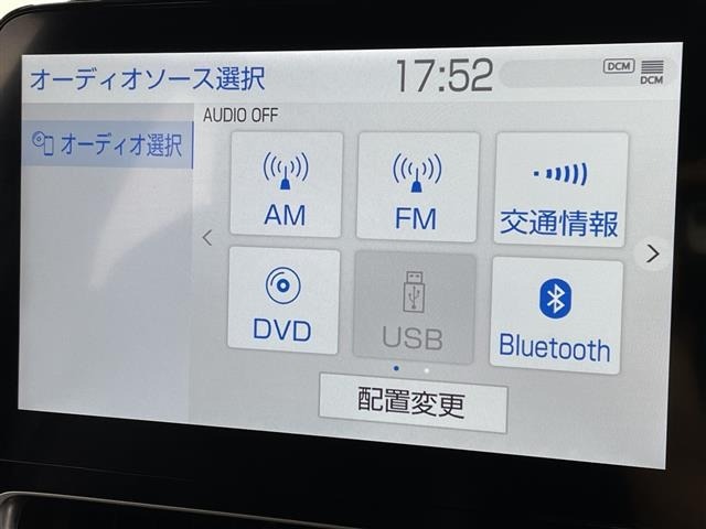 Toyota AQUA 2025 8587980-10