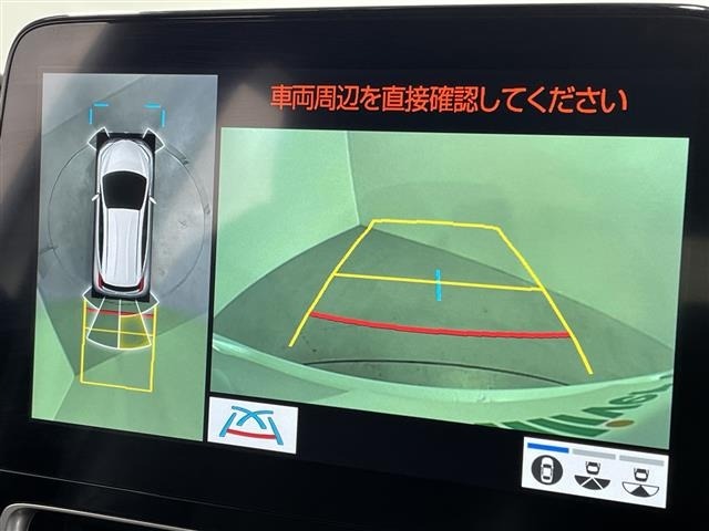 Toyota AQUA 2025 8587980-16