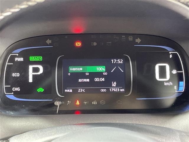 Toyota AQUA 2025 8587980-7