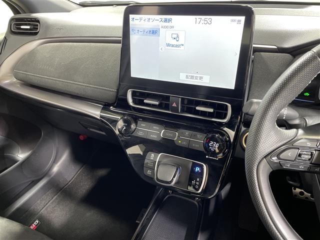 Toyota AQUA 2025 8587980-8