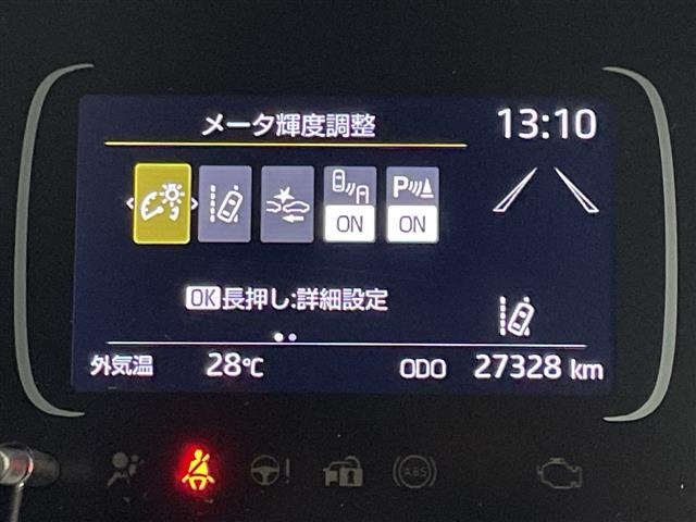 Toyota AQUA 2024 8588026-18