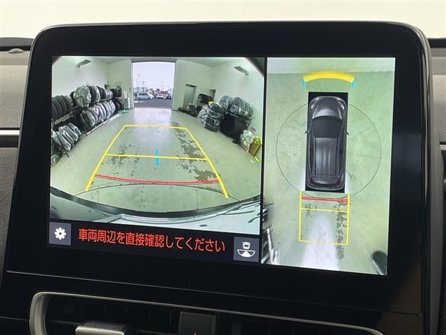 Toyota AQUA 2024 8588026-23