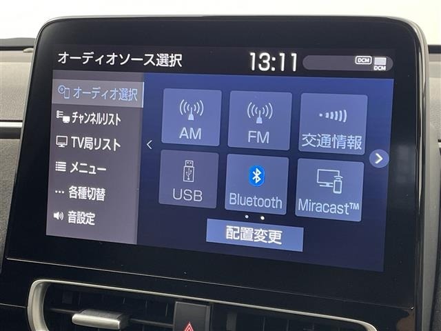 Toyota AQUA 2024 8588026-7