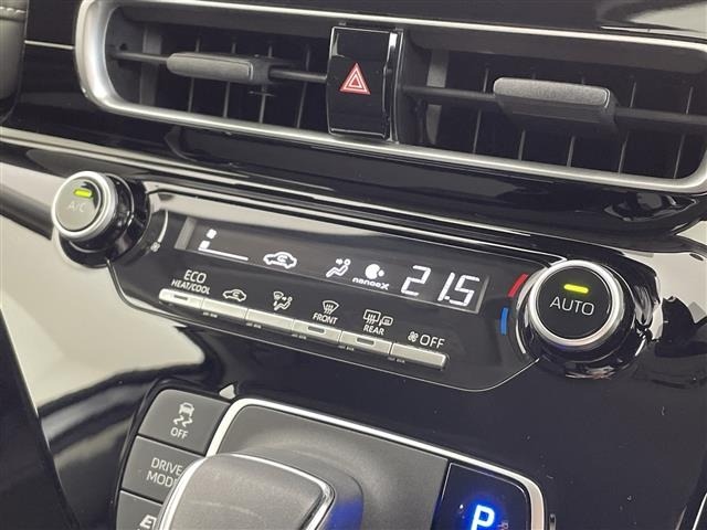 Toyota AQUA 2025 8588052-21