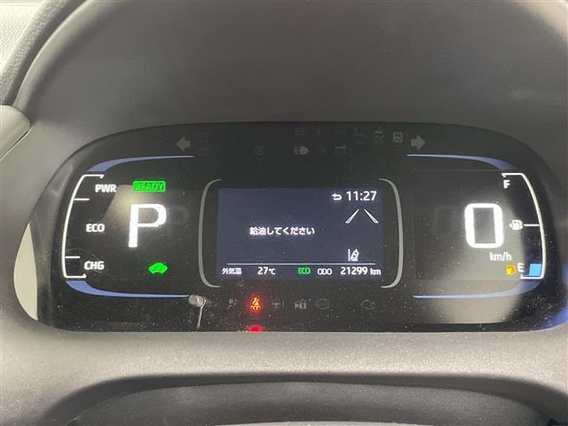 Toyota AQUA 2025 8588058-18