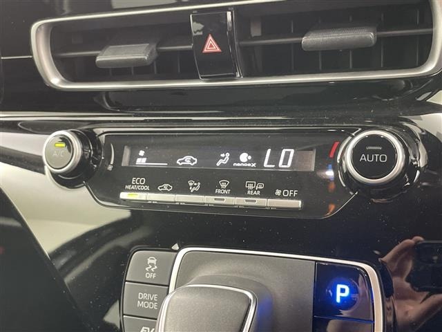 Toyota AQUA 2025 8588058-5