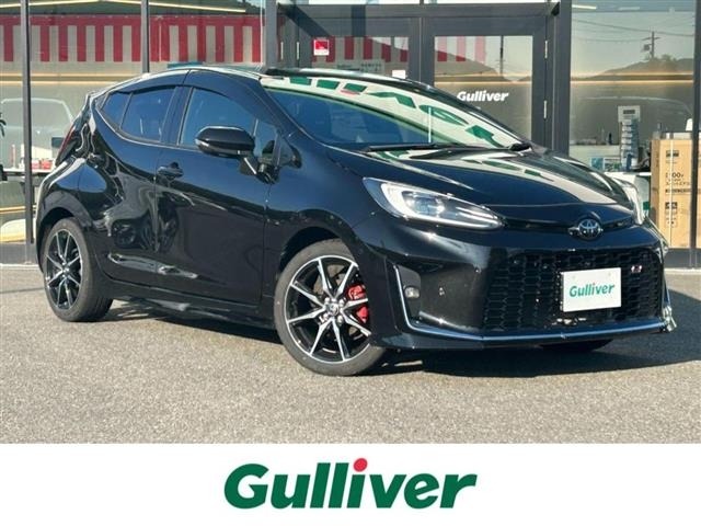 Toyota AQUA 2023 8588072-0