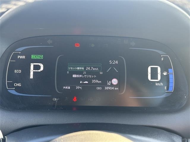 Toyota AQUA 2023 8588072-18