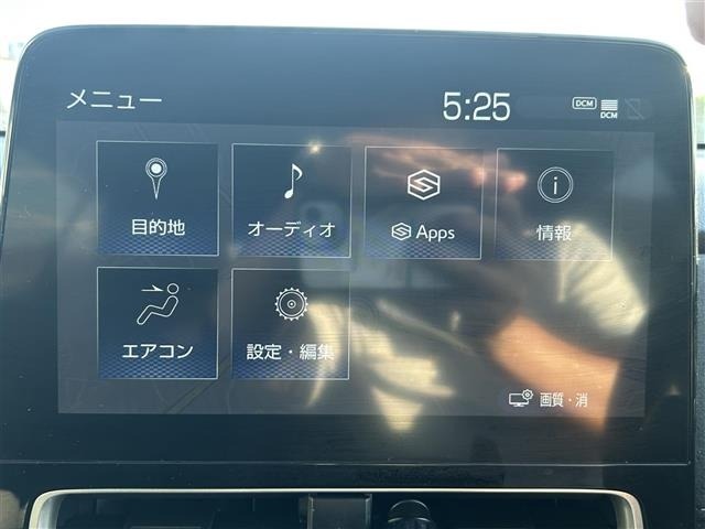 Toyota AQUA 2023 8588072-28