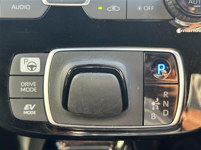 Toyota AQUA 2023 8588072-29