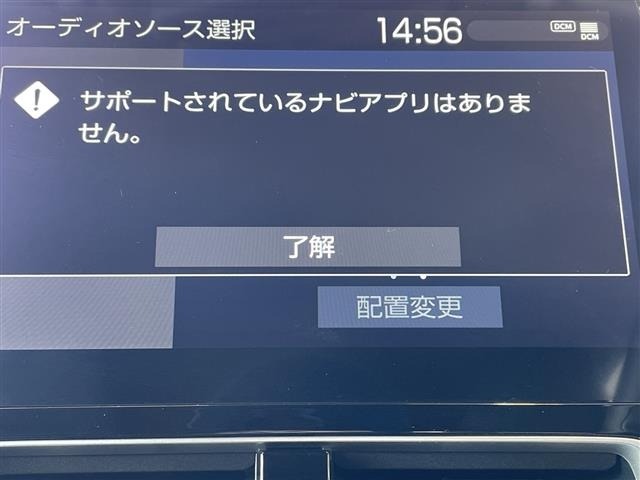 Toyota AQUA 2022 8588106-16