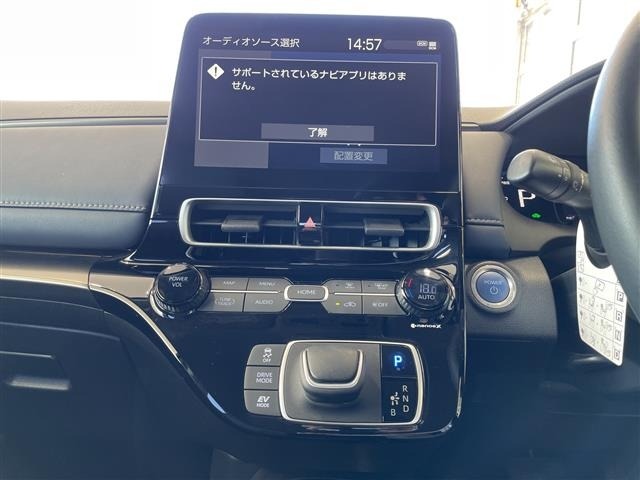 Toyota AQUA 2022 8588106-6