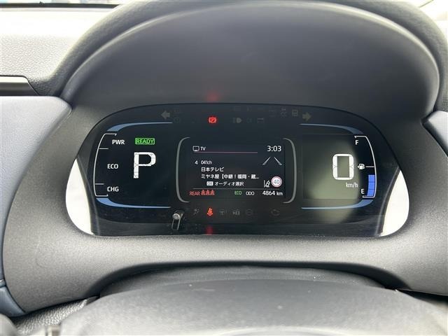 Toyota AQUA 2023 8588168-1