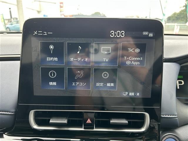 Toyota AQUA 2023 8588168-5