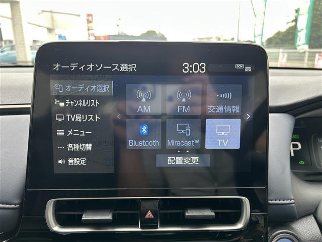Toyota AQUA 2023 8588168-7
