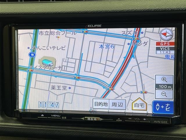 Toyota AQUA 2014 8588178-21